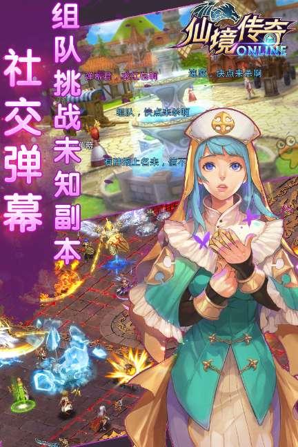 美军上将提出疑问:如何才能打败中国?马斯克的回答让现场鸦雀无声