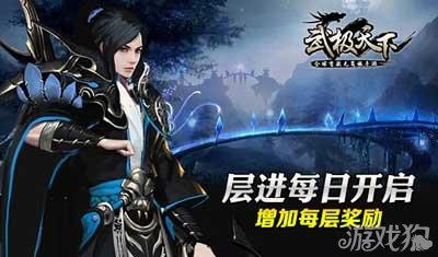 佩内洛普·克鲁兹婚姻幸福，孩子快乐事业成功，她是怎么做到的？