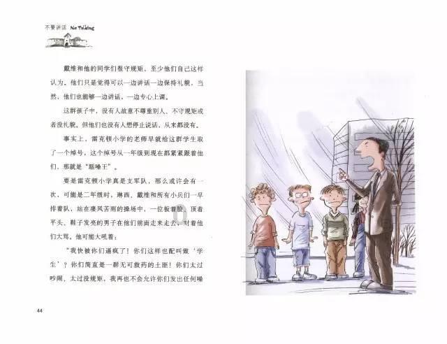 请停止食用这4种油条,伤肝毁肾,喂大癌细胞,身体再好也扛不住