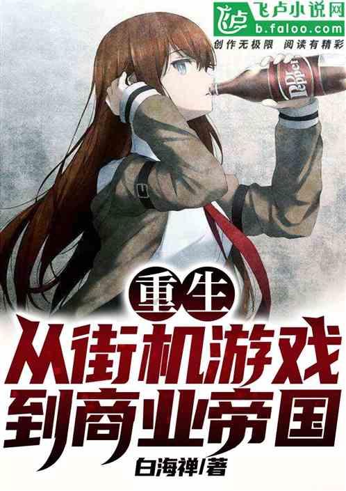 陕西省政协委员戈养年:汇聚企业力量 推动公益慈善事业高质量发展