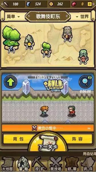 银川市生态环境局团支部召开团员和青年主题教育专题组织生活会