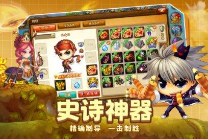 休闲钓鱼