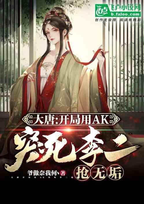 鲫鱼要怎样做才有营养