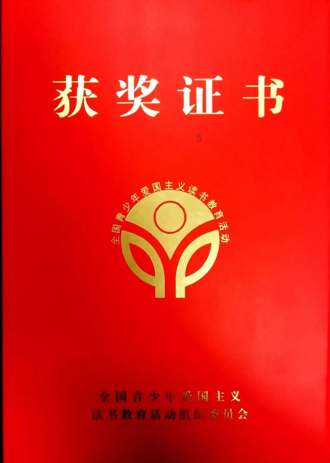 假日大厦