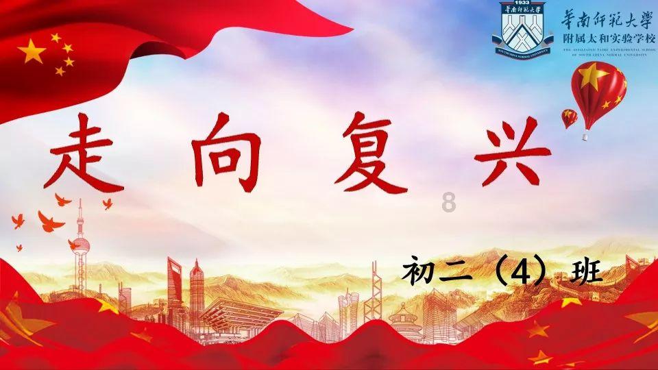 企业精英,创新未来探索一个长方形的长和宽的和是36米,长和宽的比是3:1,求这个长方形的面积、