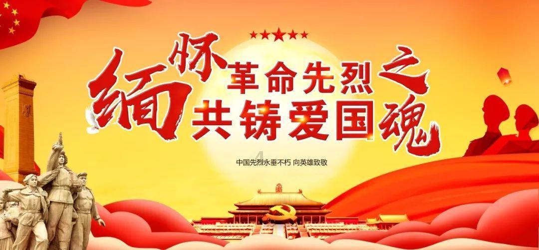 受高空槽影响,我省多地出现中到大雪