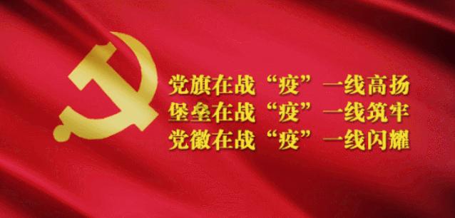 逃出足球场