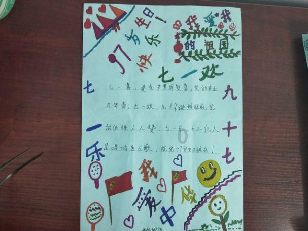 奥特曼黑暗世界