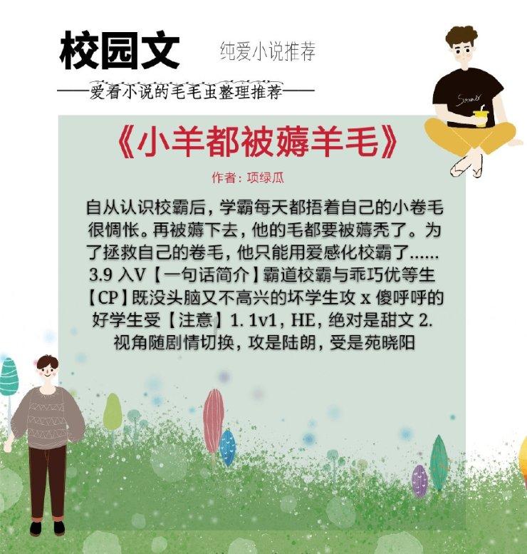 劳模、职工五邑乡村游活动抽签结果公布！您中签了吗？