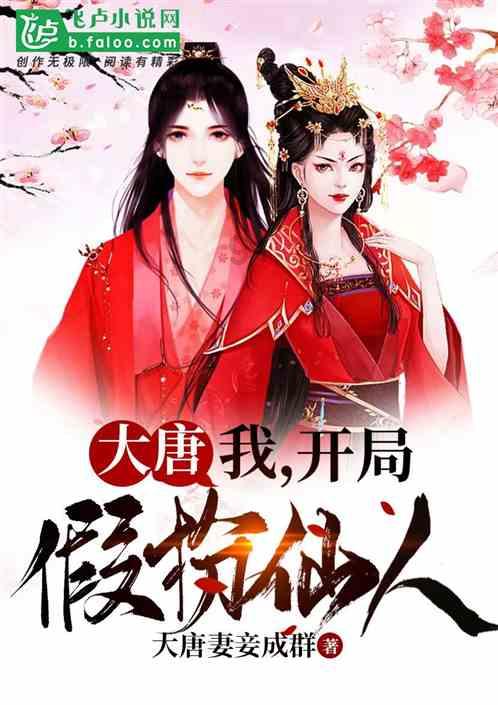 新黄金矿工