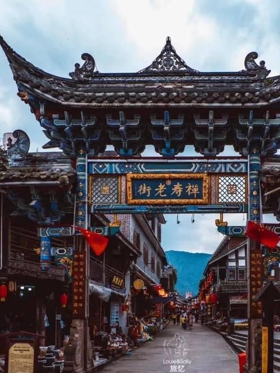 欢歌笑语迎新年 重庆市第三社会福利院新春活动暖人心